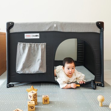 Junior Labeille CWH012 Baby Box Cube